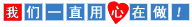 廣東速達(dá)供應(yīng)鏈進(jìn)口清關(guān)代理公司與客戶合作注重的是什么?