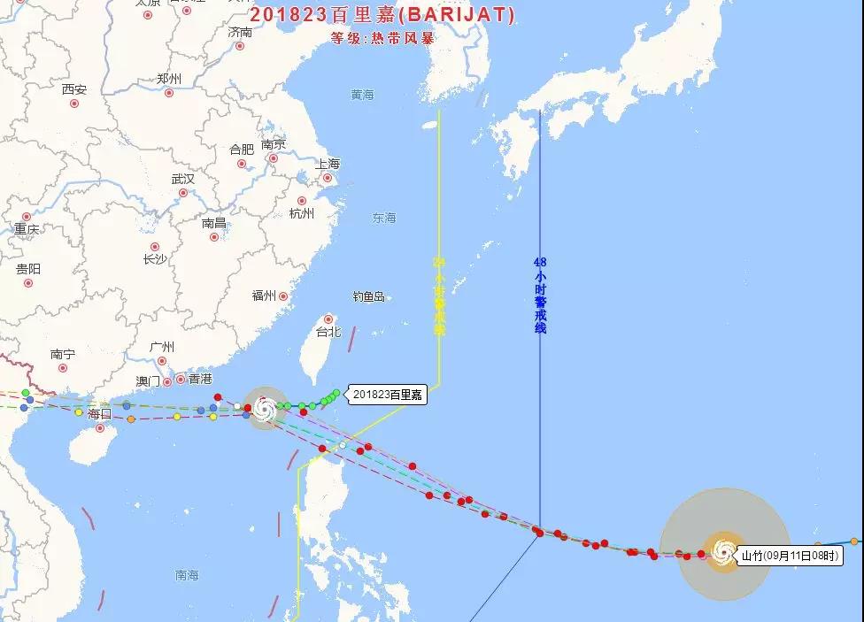 臺(tái)風(fēng)“百里嘉”13日將登陸海南廣東一帶，風(fēng)力最高或達(dá)12級(jí)!超強(qiáng)臺(tái)風(fēng)“山竹”緊隨其后……