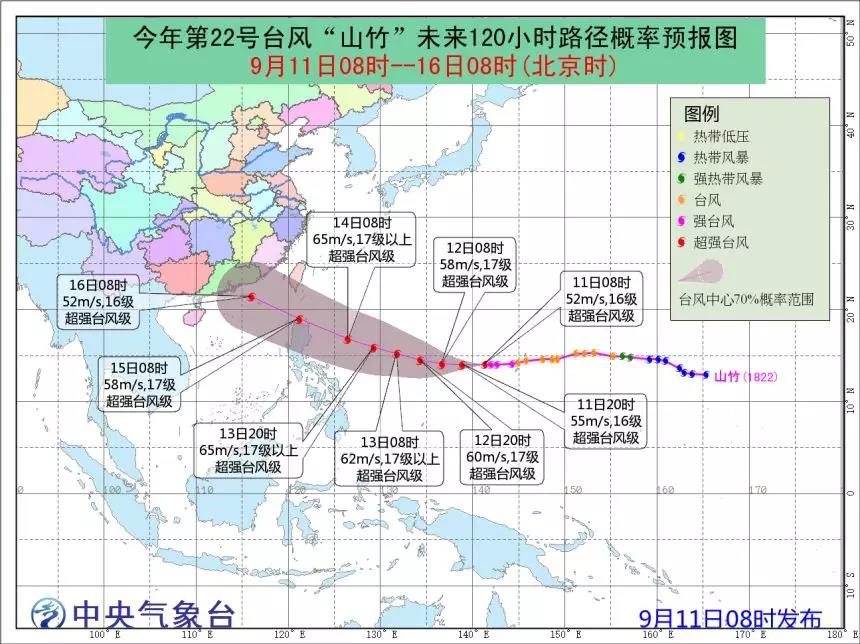 臺(tái)風(fēng)“百里嘉”13日將登陸海南廣東一帶，風(fēng)力最高或達(dá)12級(jí)!超強(qiáng)臺(tái)風(fēng)“山竹”緊隨其后……