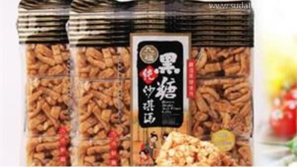 臺灣食品進口清關(guān)流程