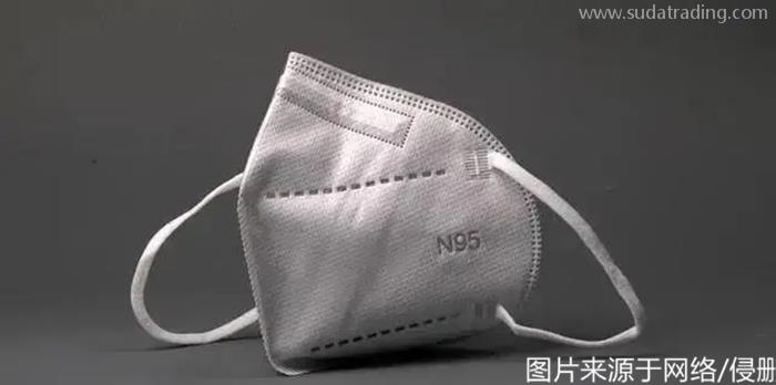 N95口罩進(jìn)口報關(guān)的注意事項進(jìn)口口罩資料